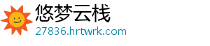 普通却自信是什么梗 -悠梦云栈
